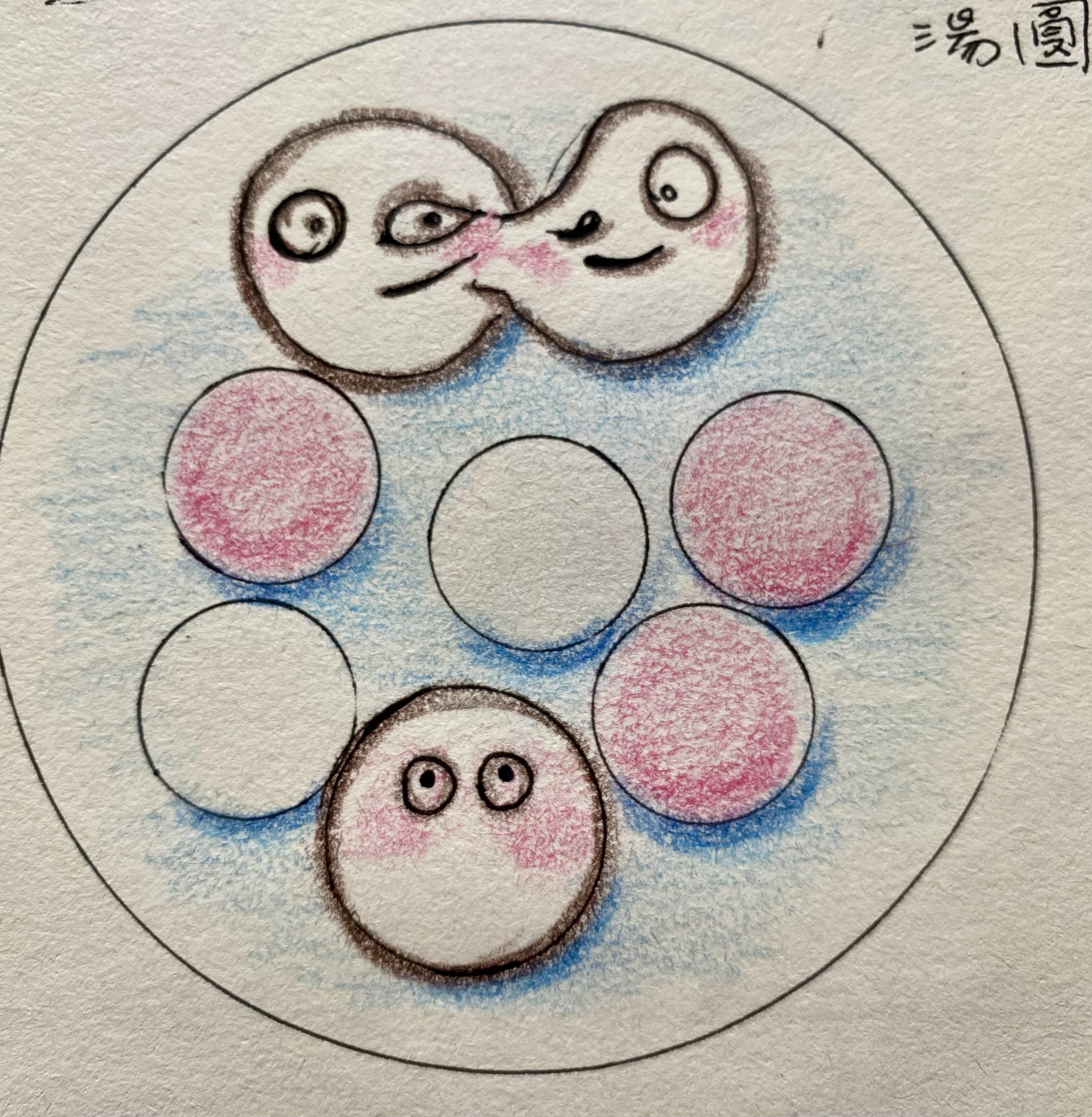317