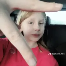 Sofia