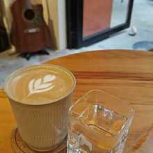 Life is a cup of coffee