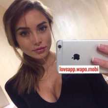 Hello my name is Alina if you want to chat find me here> loveapp.wapo.mobi