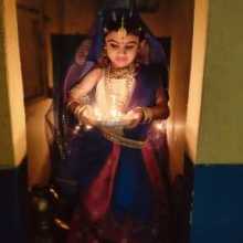 Bhoj