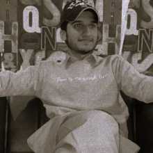 Ahmed Roy 