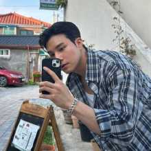 Korean Man