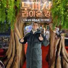 French Korean Language Exchange