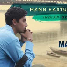 Aditya 