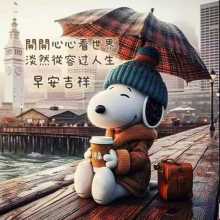 luckydreamcometrue@