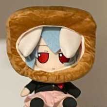 Reisen Fumo