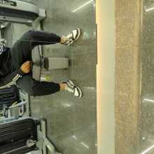 Gaurav