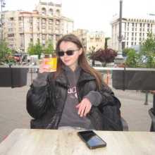 My name is Yulia and I really want to practice Spanish with native speakers. I am Ukrainian, but I also speak English fluently.
