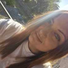 Олександра 