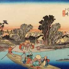 Nice to meet you ! If you 're a chatterbox like me let's have a conversation ! I like playing volley-ball, I like cooking and reading, and, above all, I do love travelling.