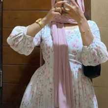 Love to make new friendships ♥️