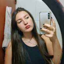 Ana